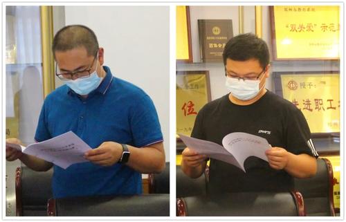 20201214_182538_075 20201214_182538_075